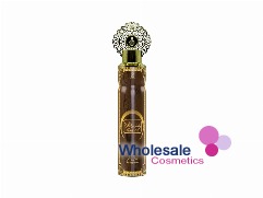 12 x Arabiyat By My Perfume Air Freshner 300ml - KHASHAB & OUD